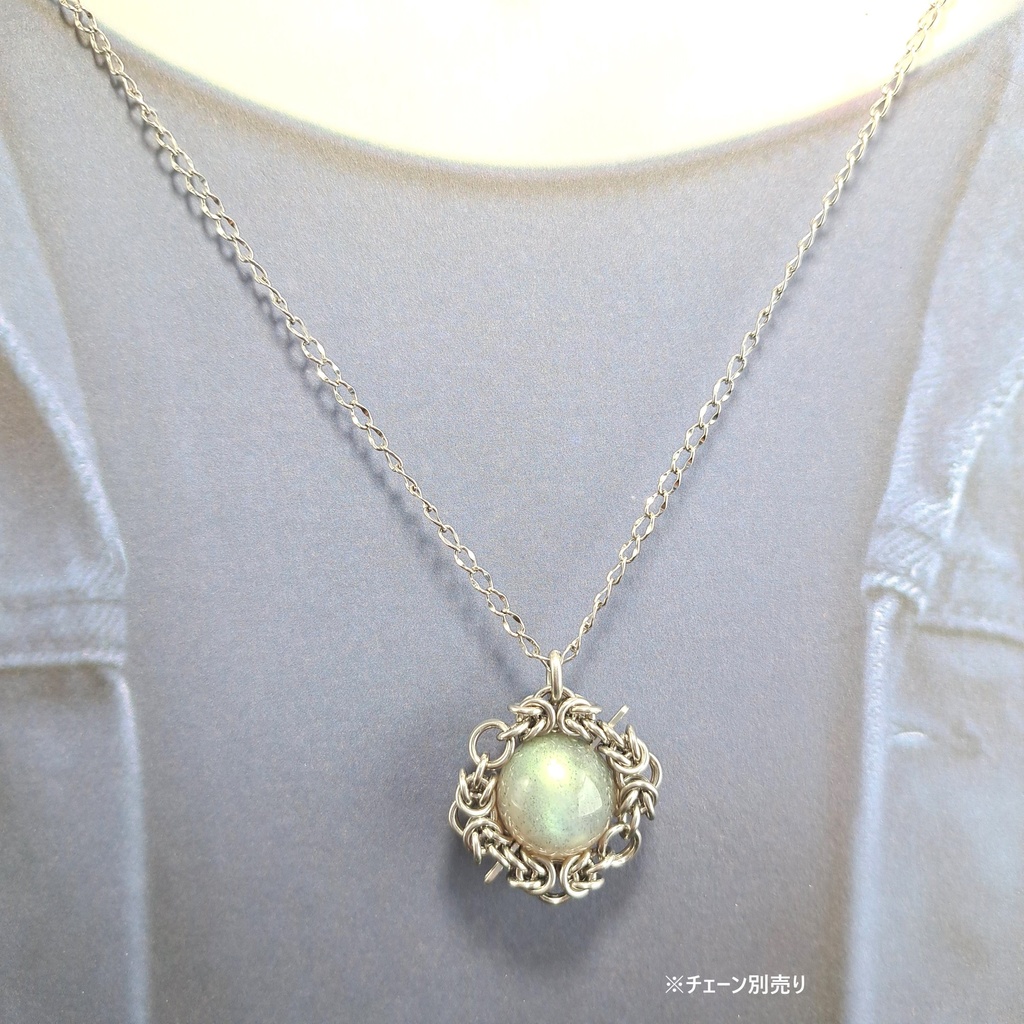 モルフォ蝶の羽の煌めき! ラブラドライト ペンダントトップ