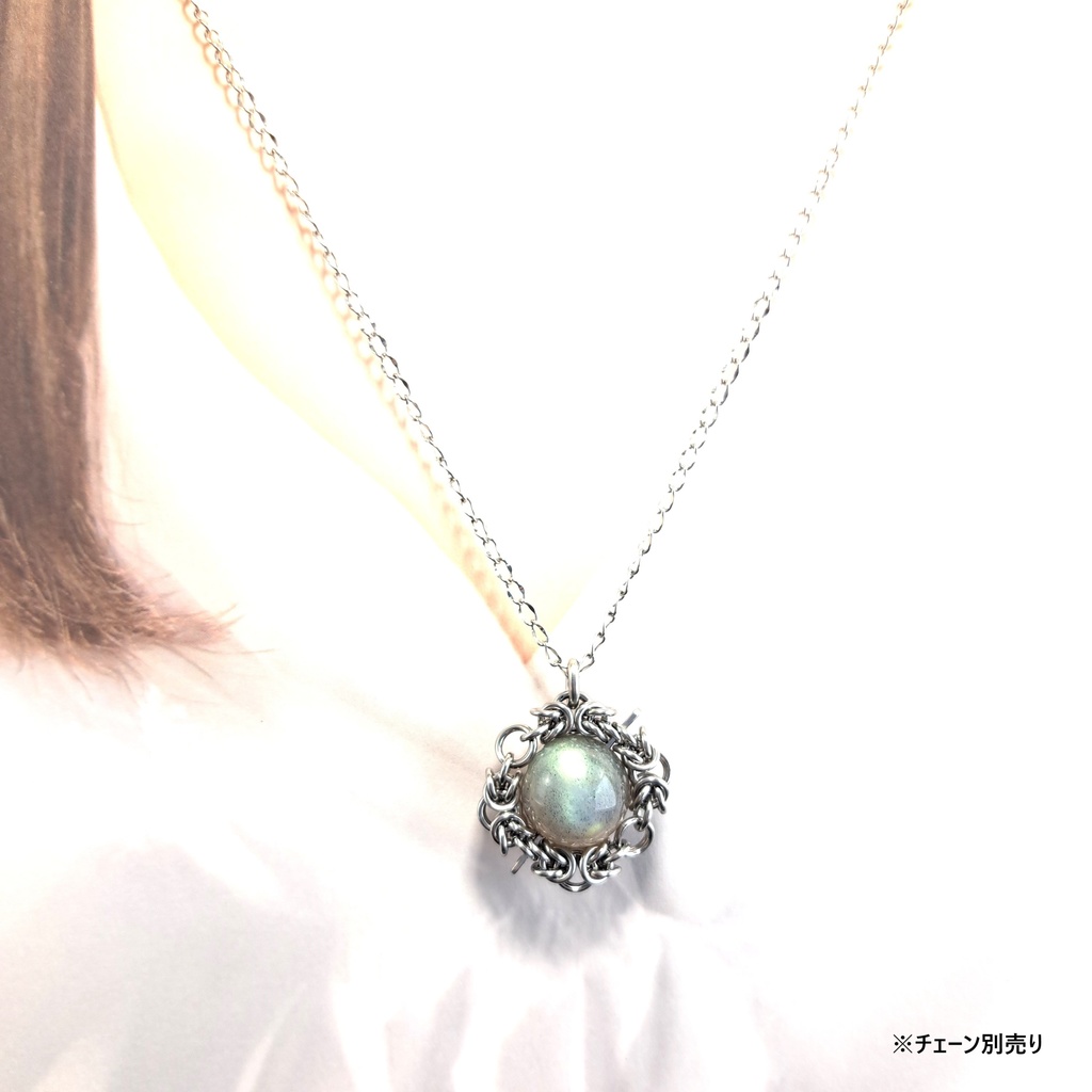 モルフォ蝶の羽の煌めき! ラブラドライト ペンダントトップ