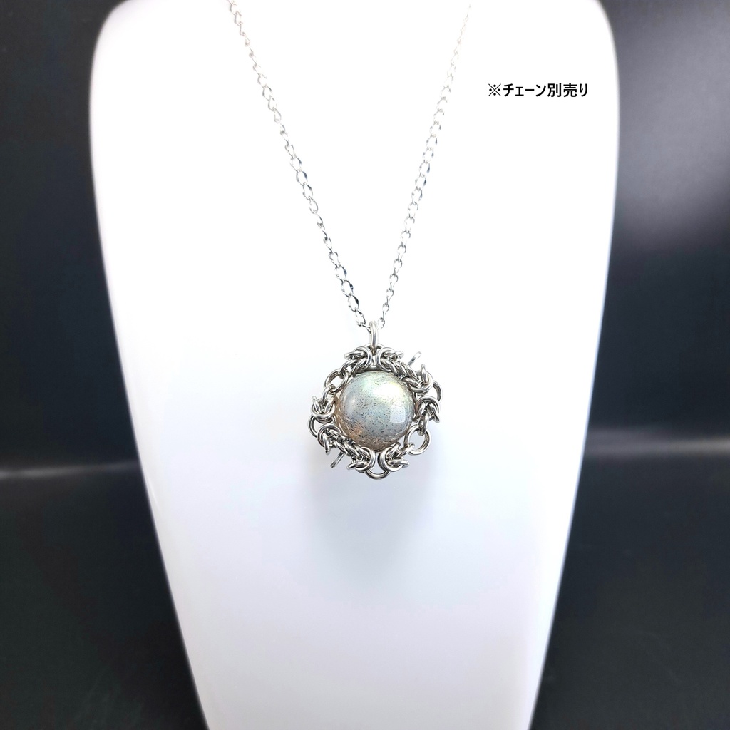 モルフォ蝶の羽の煌めき! ラブラドライト ペンダントトップ