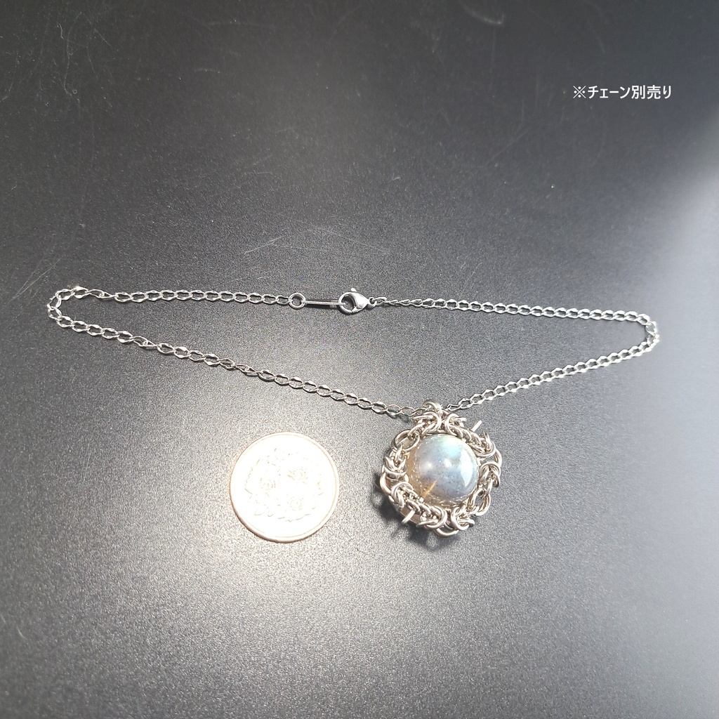 モルフォ蝶の羽の煌めき! ラブラドライト ペンダントトップ