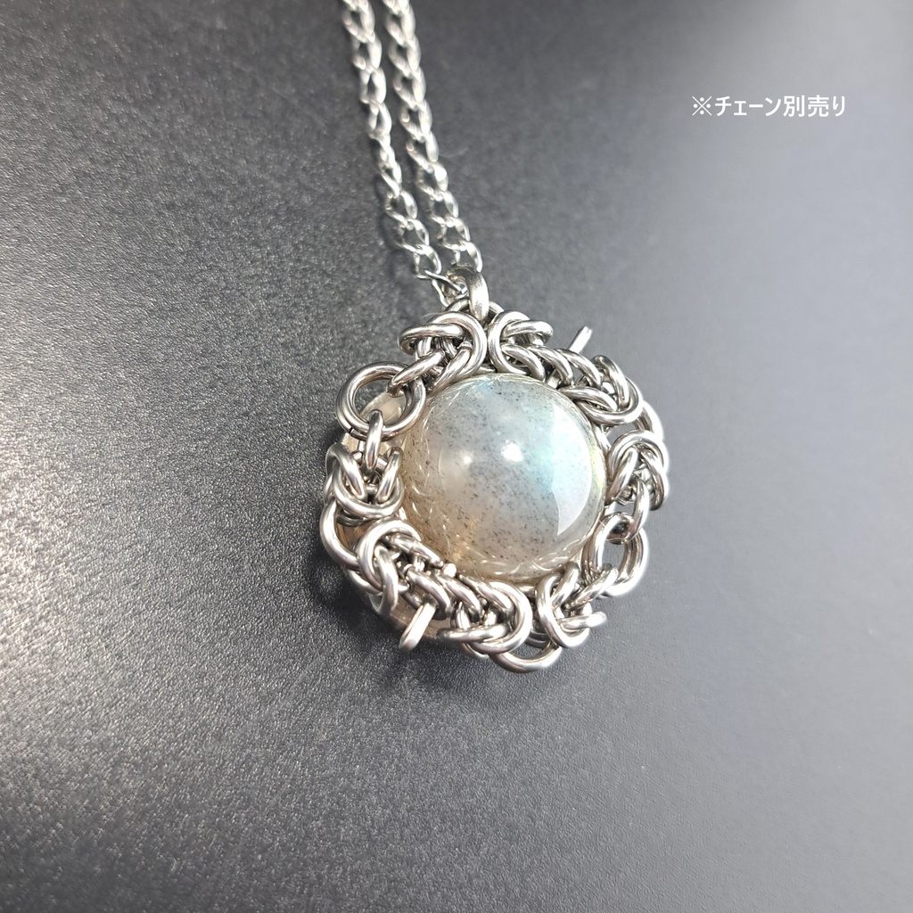 モルフォ蝶の羽の煌めき! ラブラドライト ペンダントトップ