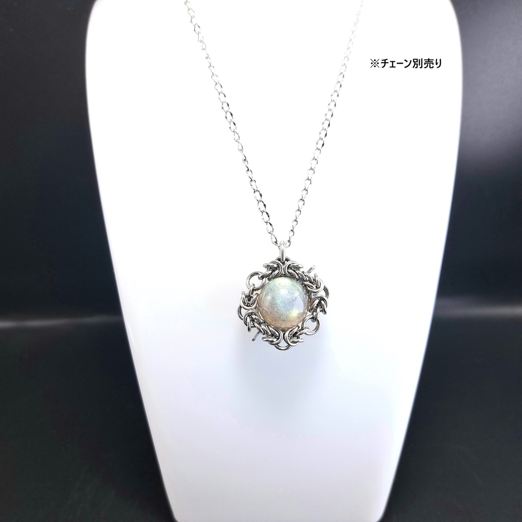 モルフォ蝶の羽の煌めき! ラブラドライト ペンダントトップ