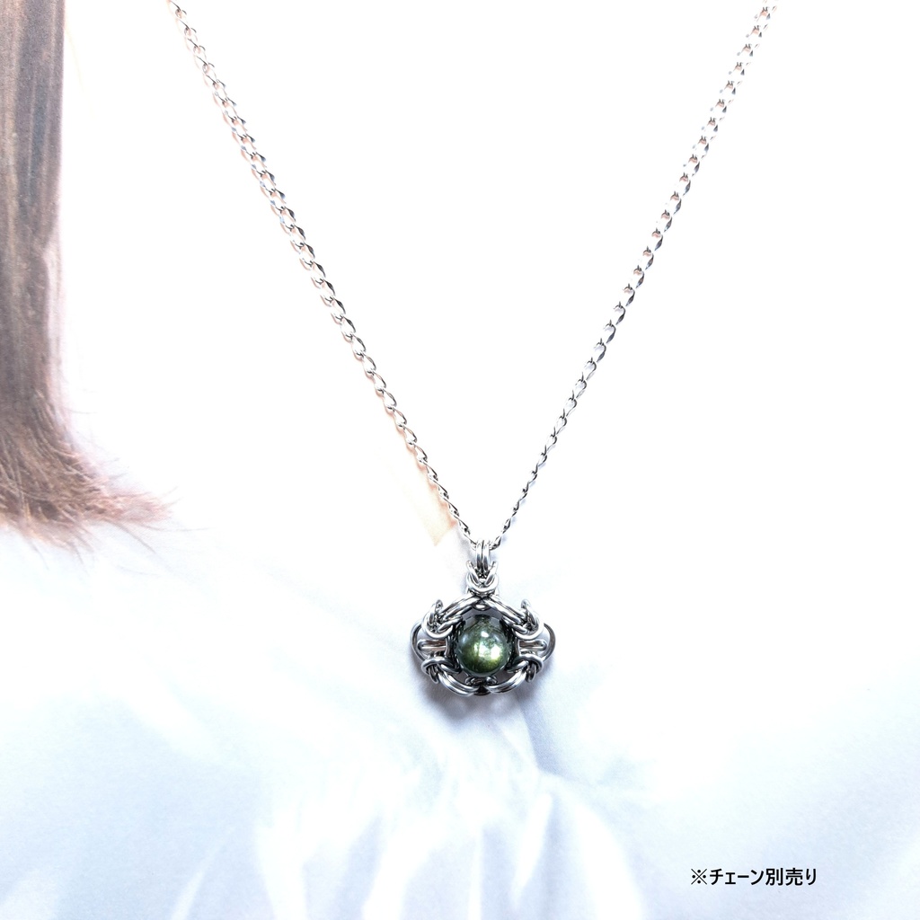 深緑に輝く黄金! グリーンゴールデンマイカ ペンダントトップ