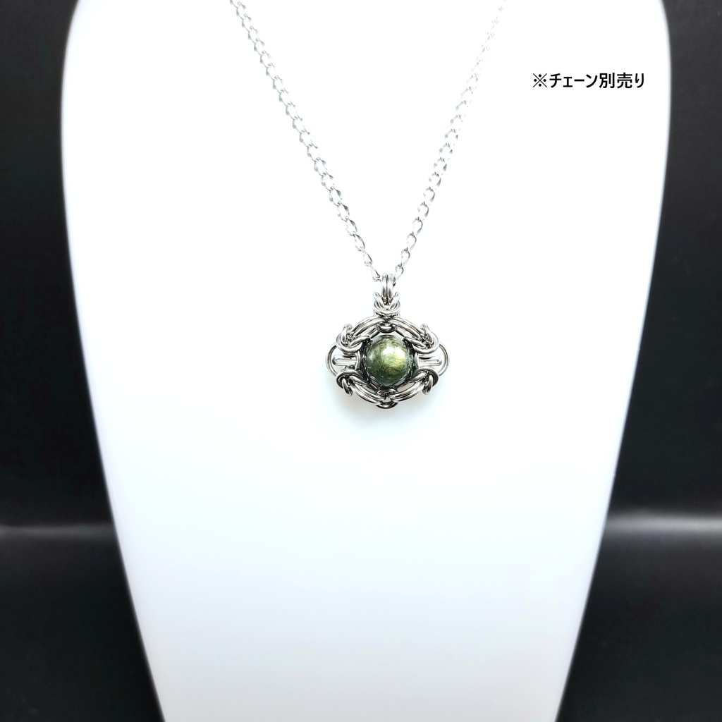 深緑に輝く黄金! グリーンゴールデンマイカ ペンダントトップ