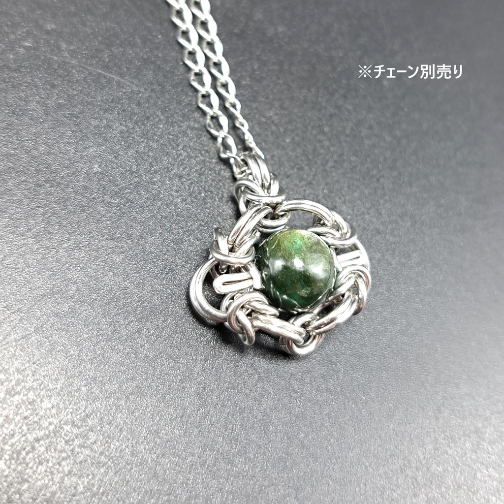 深緑に輝く黄金! グリーンゴールデンマイカ ペンダントトップ