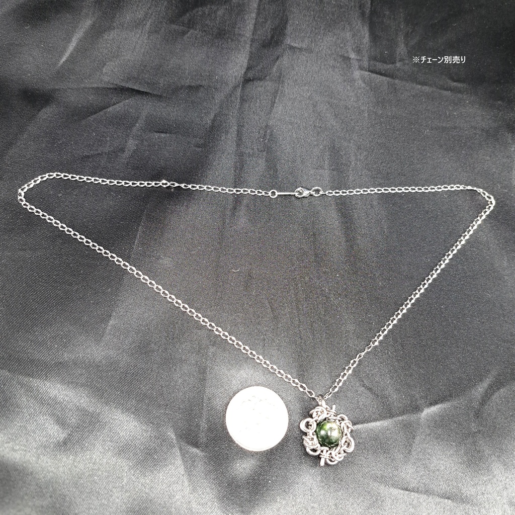 深緑に輝く黄金! グリーンゴールデンマイカ ペンダントトップ