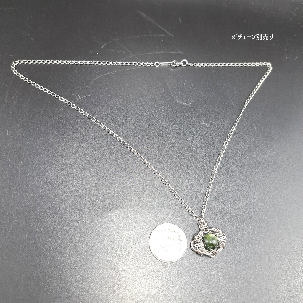 深緑に輝く黄金! グリーンゴールデンマイカ ペンダントトップ