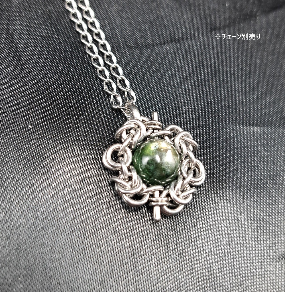 深緑に輝く黄金! グリーンゴールデンマイカ ペンダントトップ