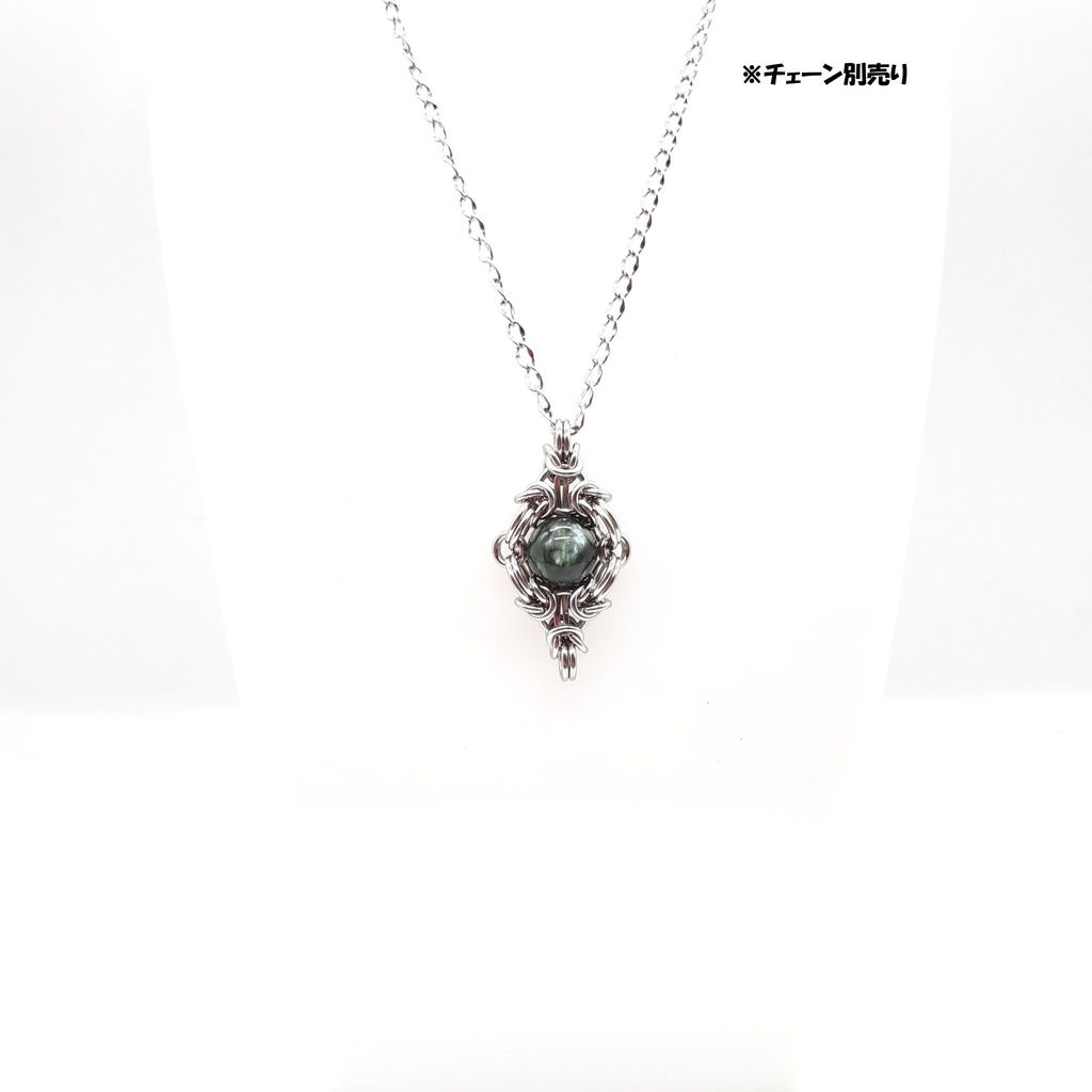 熾天使セラフィムの名を持つ石 クリノクロア( セラフィナイト ) ペンダントトップ