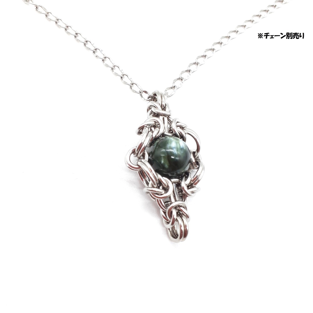 熾天使セラフィムの名を持つ石 クリノクロア( セラフィナイト ) ペンダントトップ