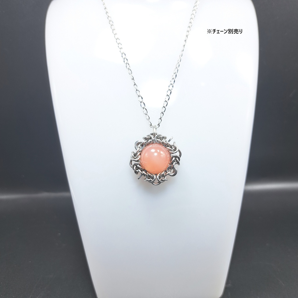 発色良好! 塩源瑪瑙 ペンダントトップ