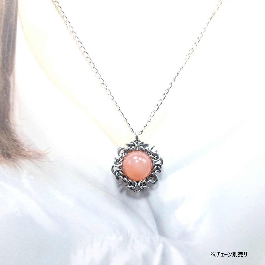 発色良好! 塩源瑪瑙 ペンダントトップ