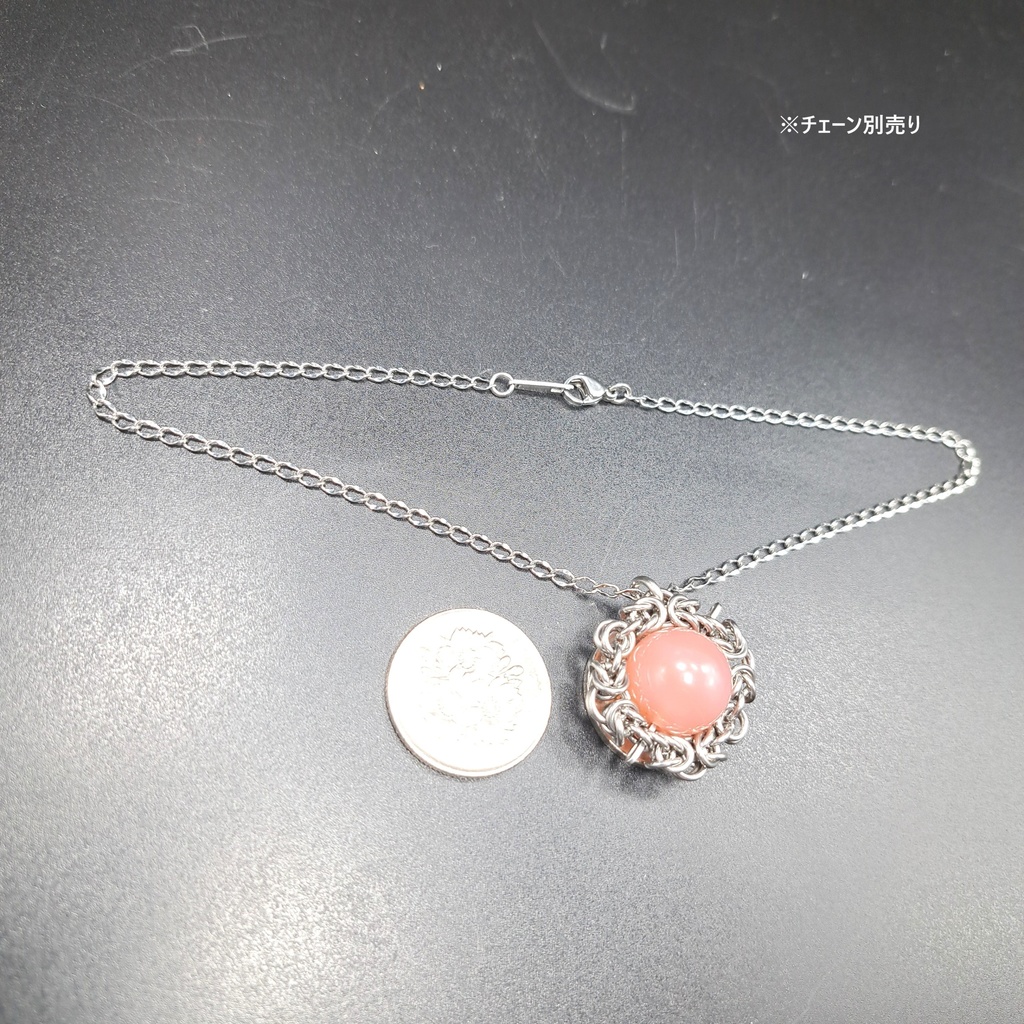 発色良好! 塩源瑪瑙 ペンダントトップ