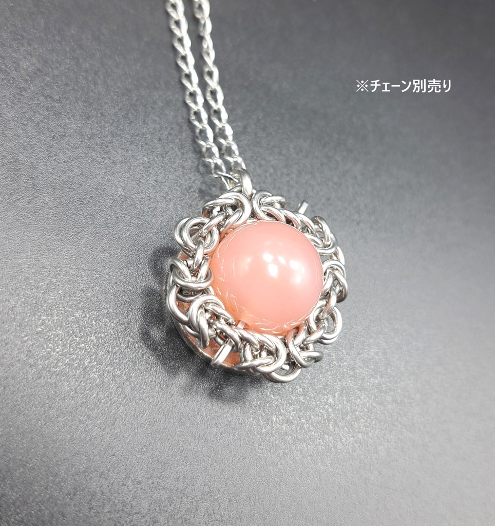 発色良好! 塩源瑪瑙 ペンダントトップ