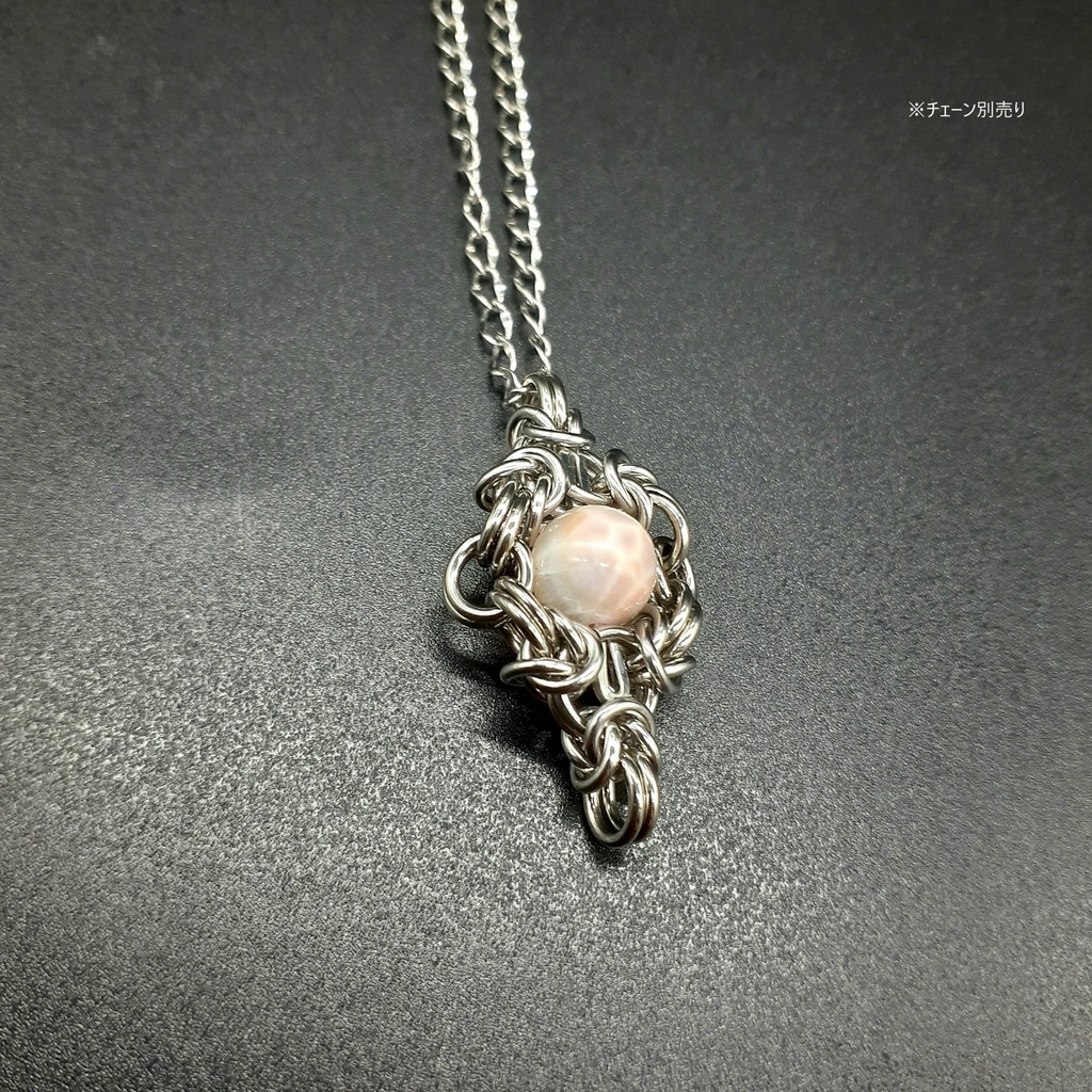 トムソナイト (ピンクラリマー) ペンダントトップ