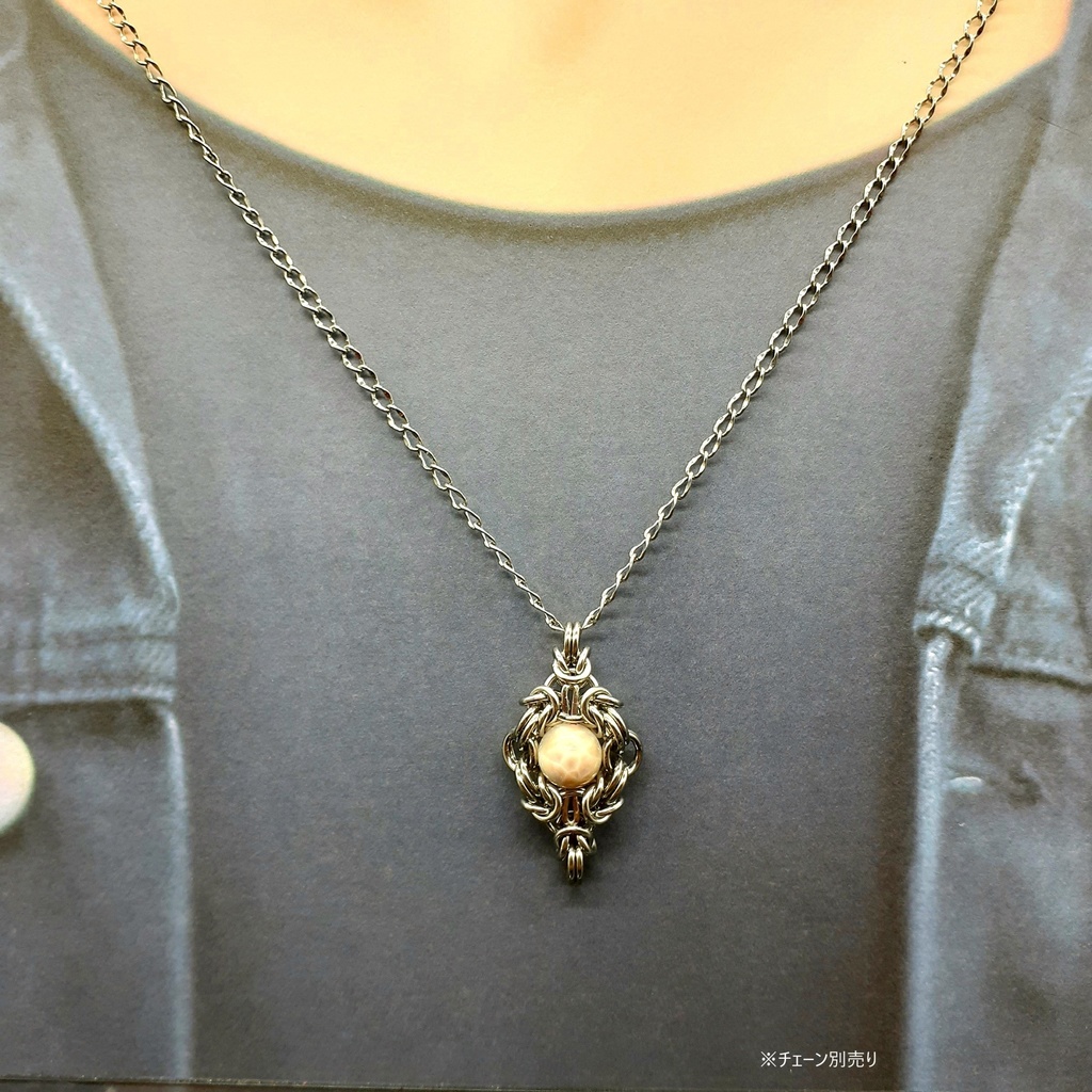 トムソナイト (ピンクラリマー) ペンダントトップ