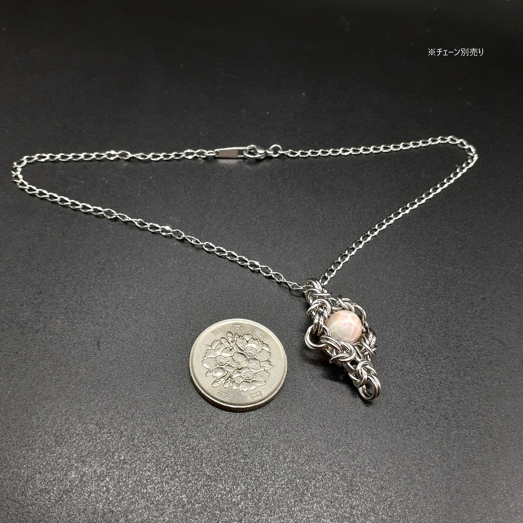 トムソナイト (ピンクラリマー) ペンダントトップ