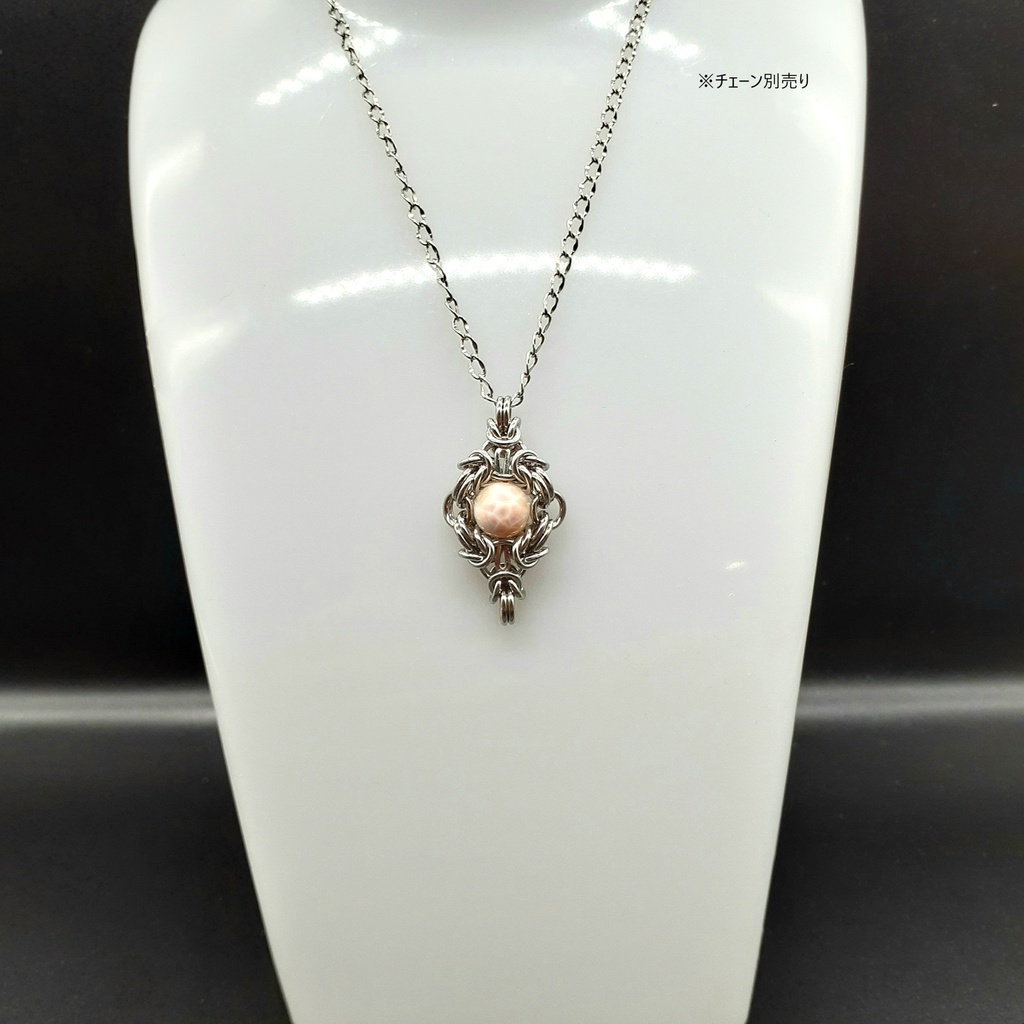 トムソナイト (ピンクラリマー) ペンダントトップ