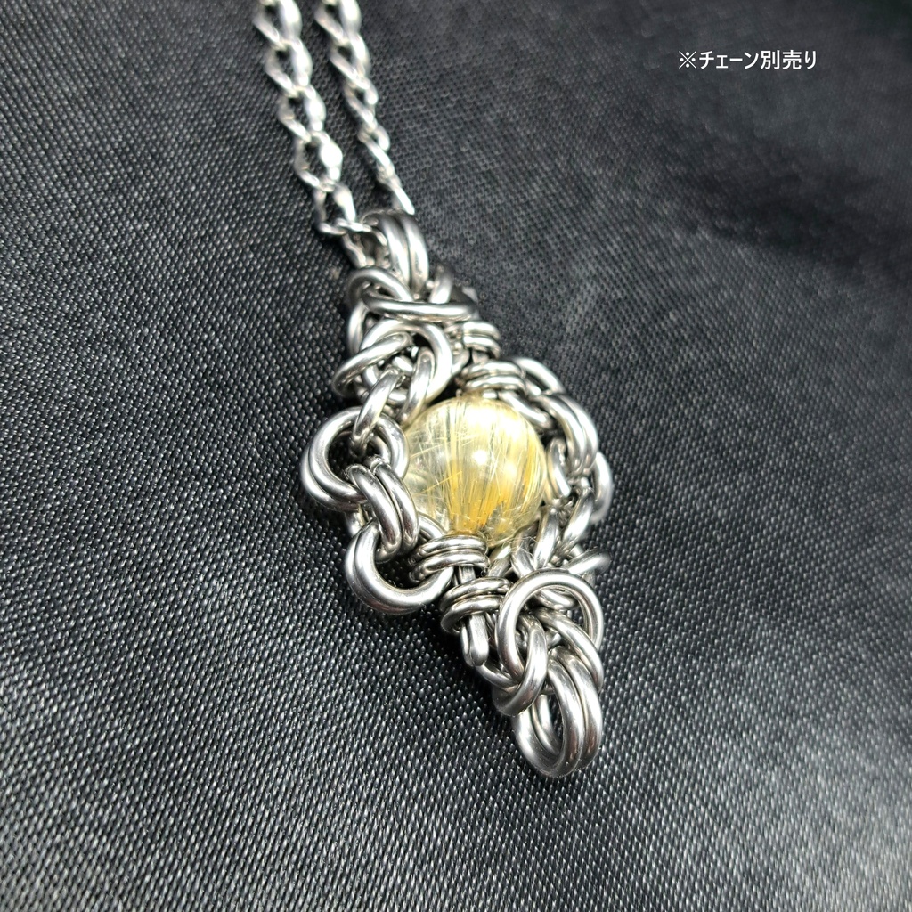 金色の煌めき! ゴールドルチルクォーツ