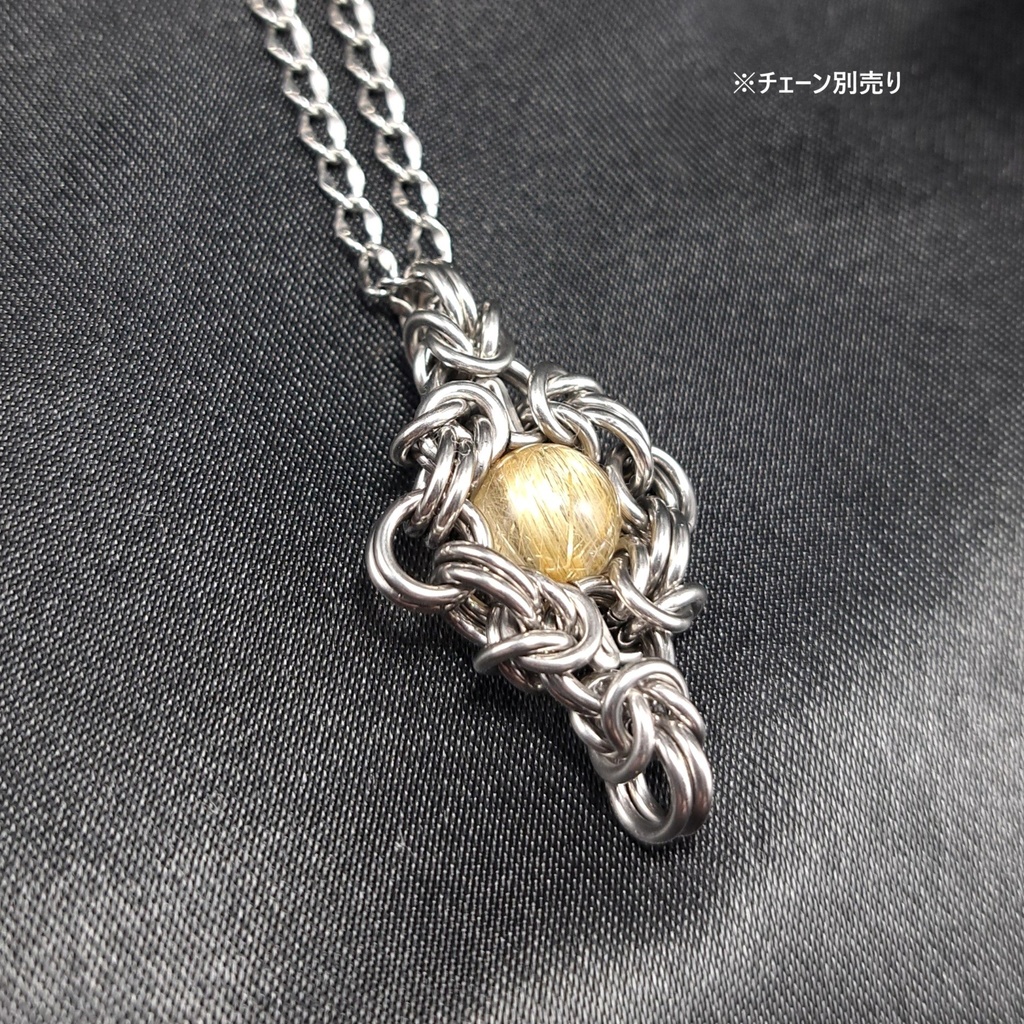 金色の煌めき! ゴールドルチルクォーツ