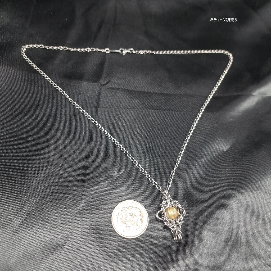 金色の煌めき! ゴールドルチルクォーツ