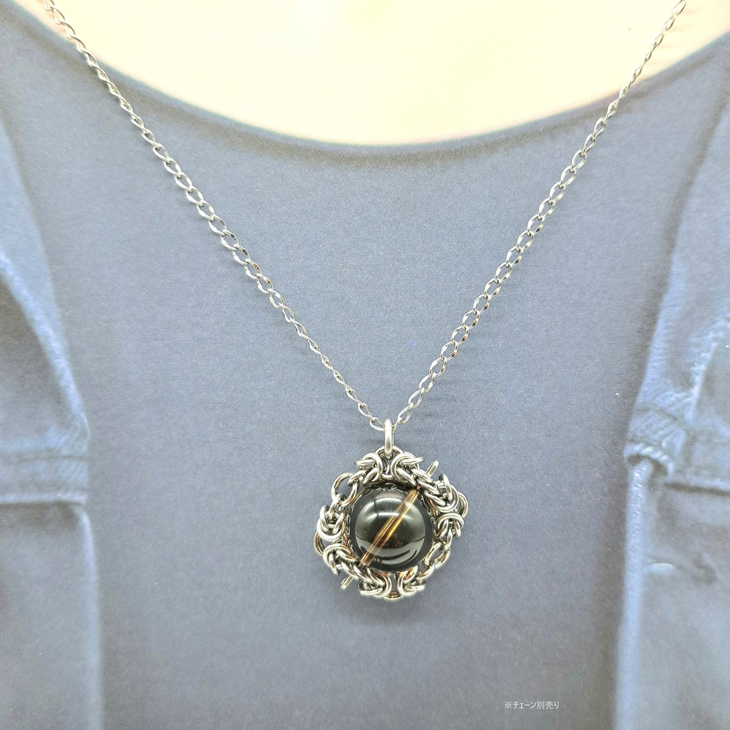 スモーキー レモン クォーツ