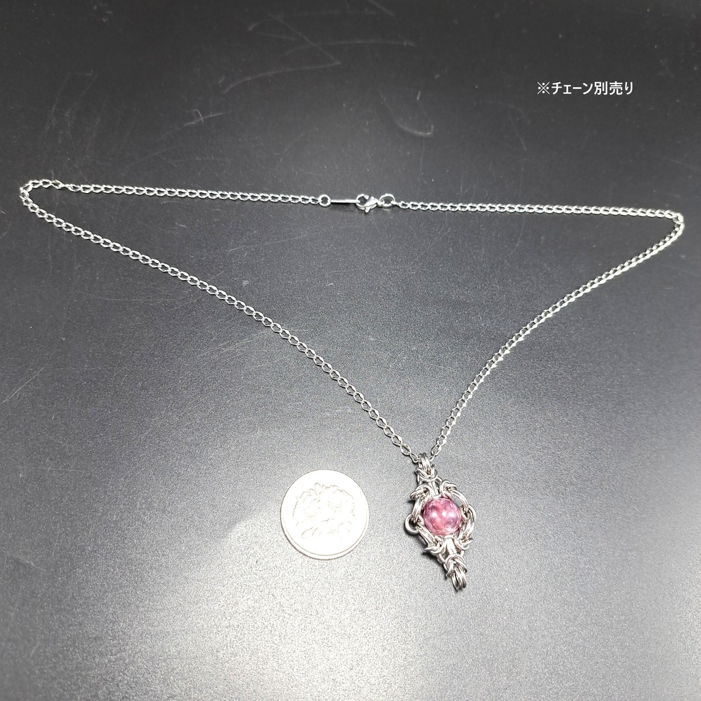 レピドライト シリカ ペンダントトップ