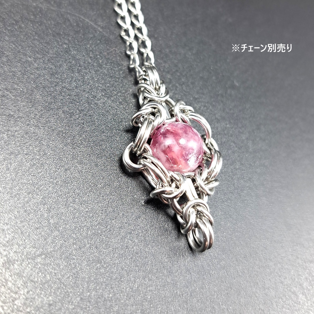 レピドライト シリカ ペンダントトップ