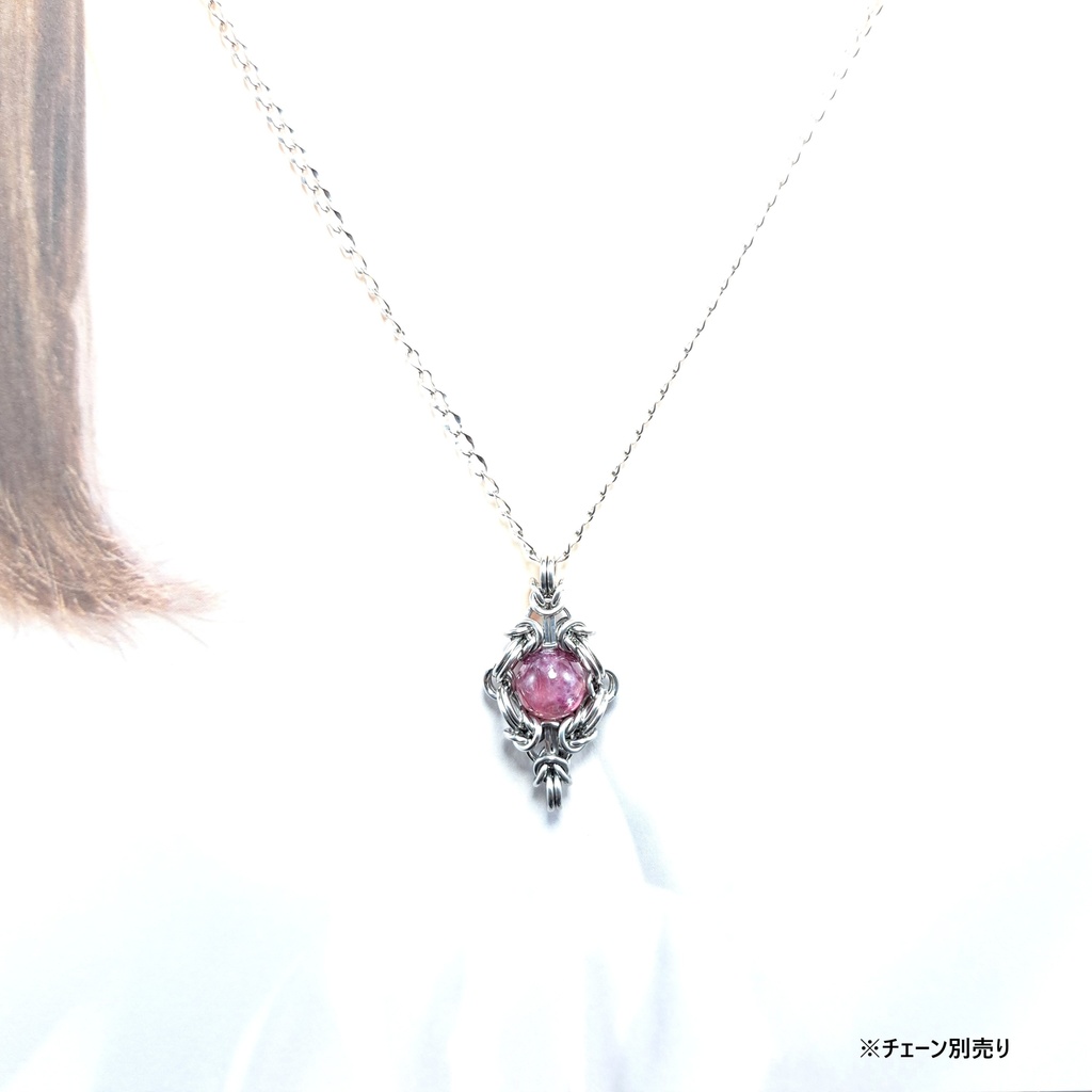 レピドライト シリカ ペンダントトップ