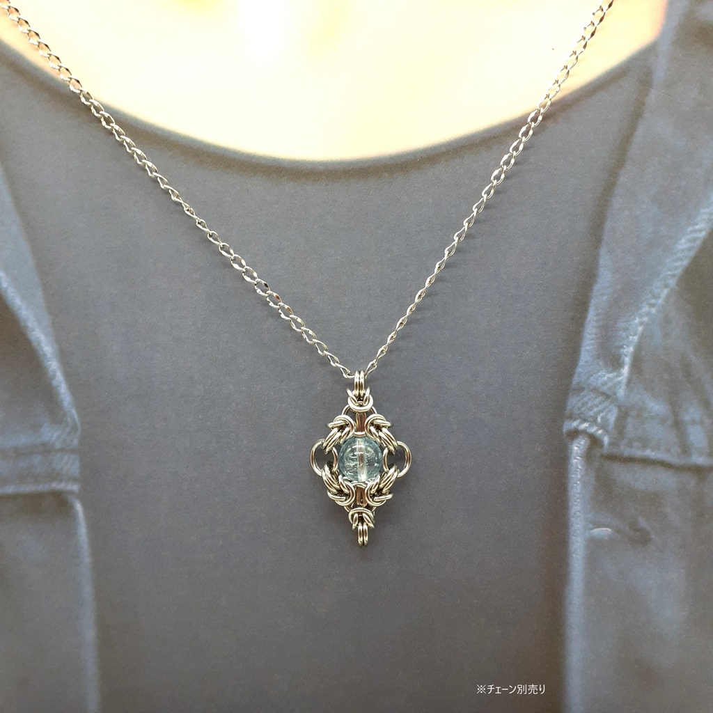 ブルートパーズ ペンダントトップ