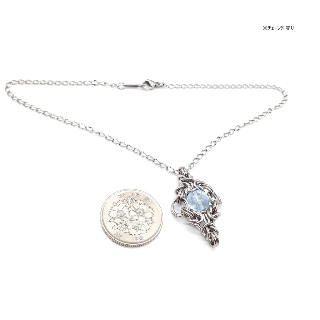 ブルートパーズ ペンダントトップ