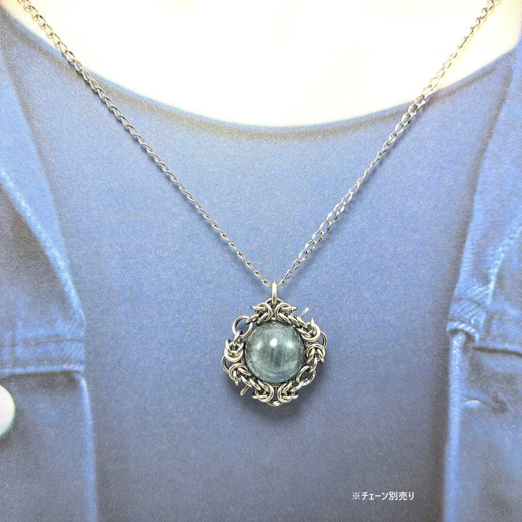 ブラック ブルー アクアマリン ペンダントトップ