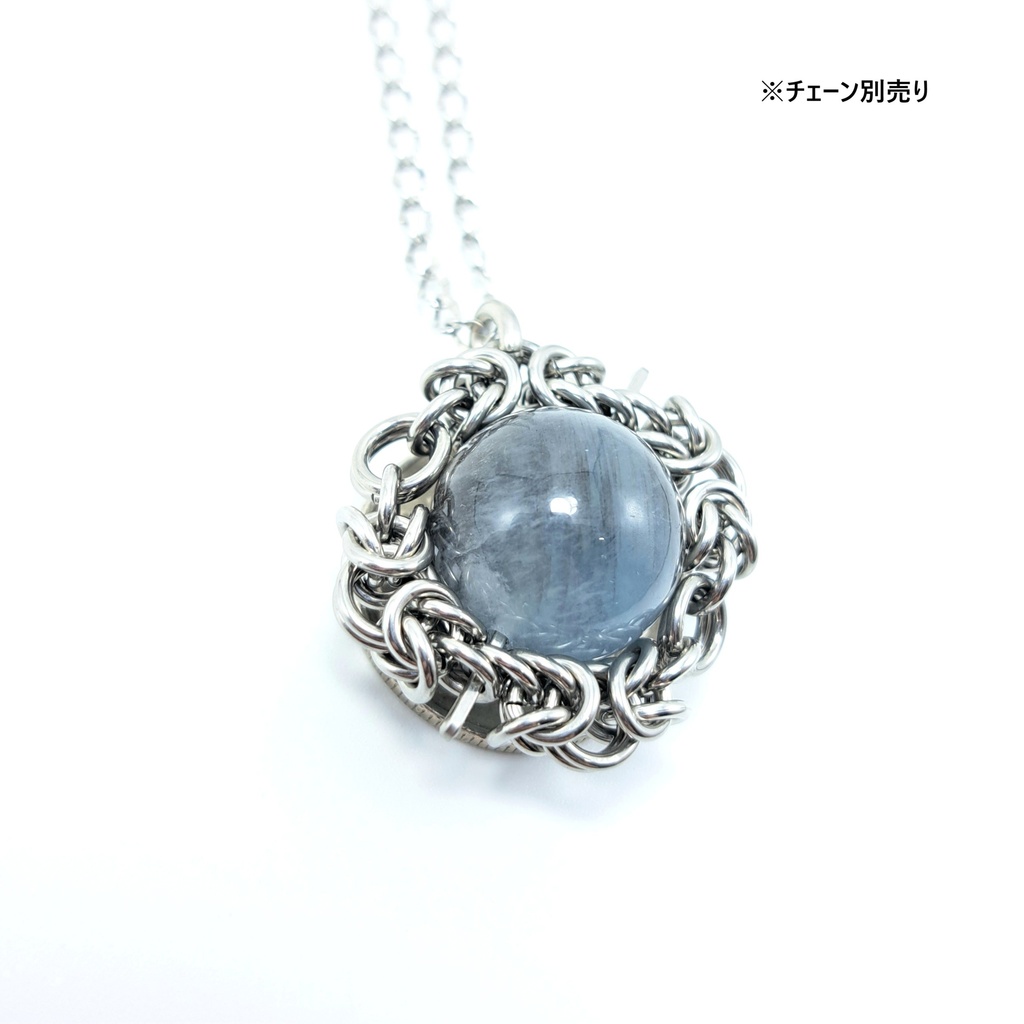 ブラック ブルー アクアマリン ペンダントトップ