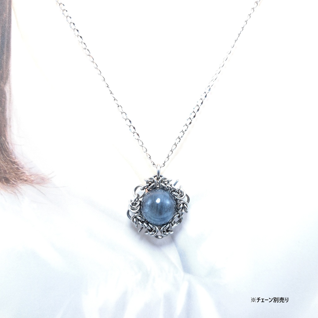 ブラック ブルー アクアマリン ペンダントトップ