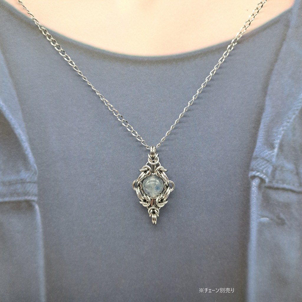 スコルザライト イン クォーツ ペンダントトップ