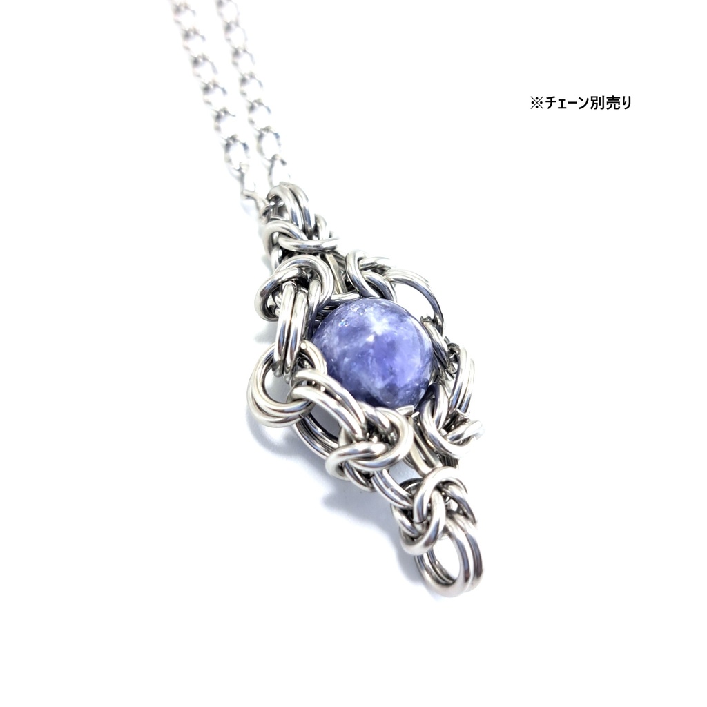 希少色! ブルー レピドライト シリカ ペンダントトップ