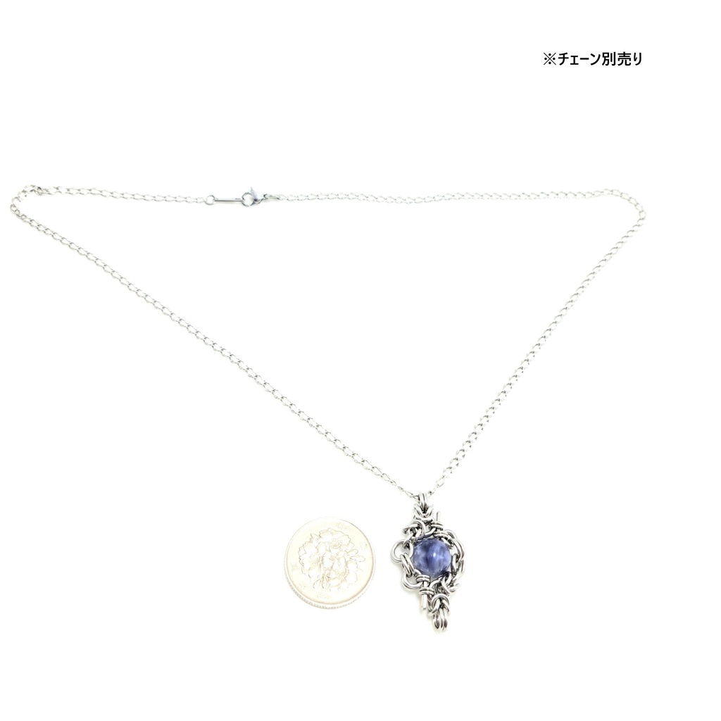 希少色! ブルー レピドライト シリカ ペンダントトップ
