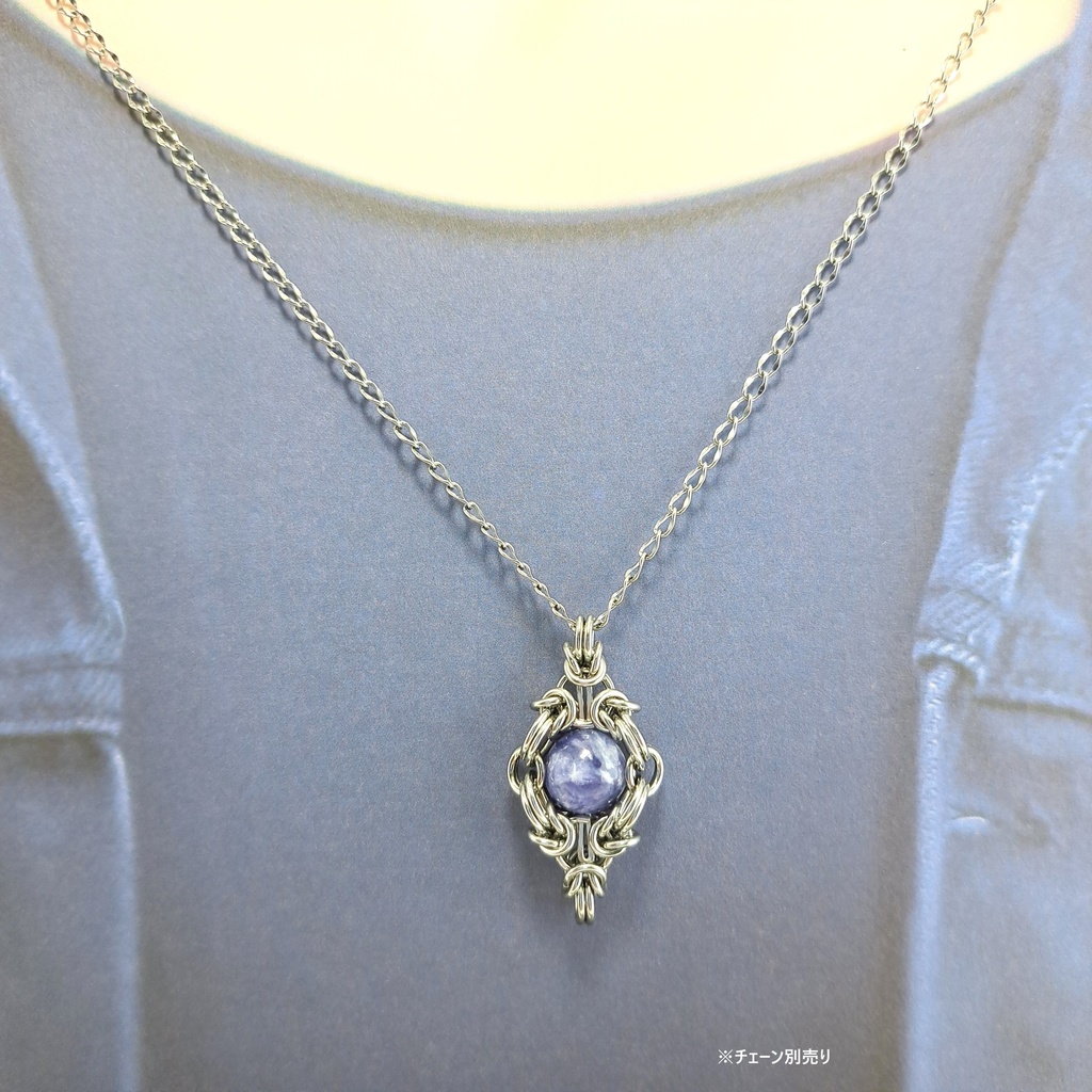 希少色! ブルー レピドライト シリカ ペンダントトップ