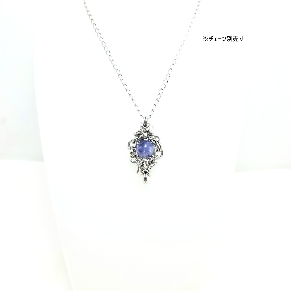 希少色! ブルー レピドライト シリカ ペンダントトップ