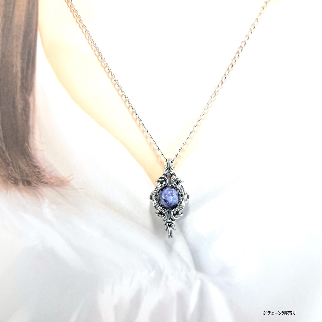 希少色! ブルー レピドライト シリカ ペンダントトップ
