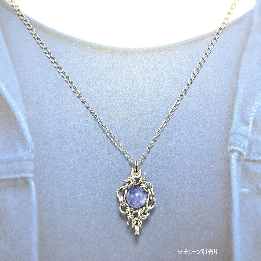 希少色! ブルー レピドライト シリカ ペンダントトップ