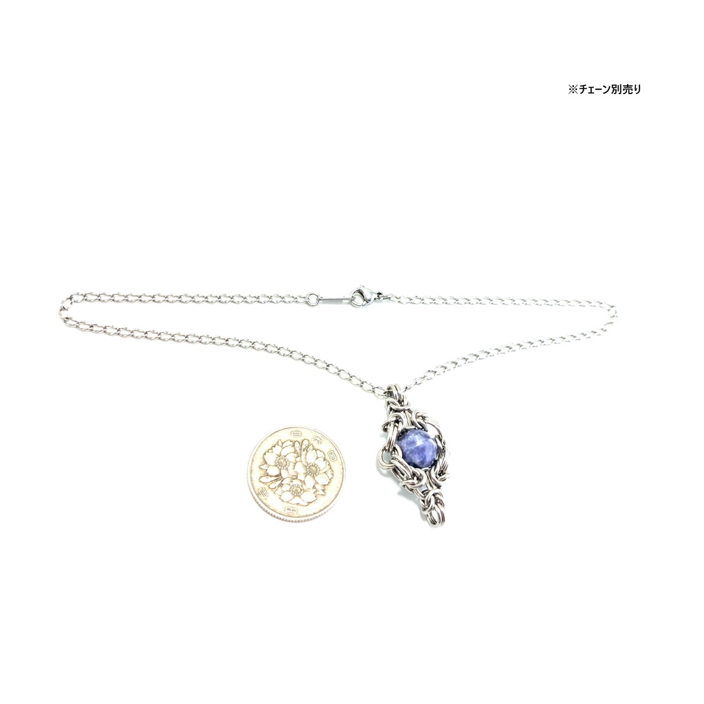 希少色! ブルー レピドライト シリカ ペンダントトップ