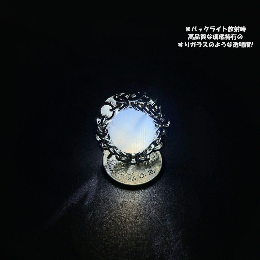 高品質・天然色! ブルーレースアゲート ペンダントトップ