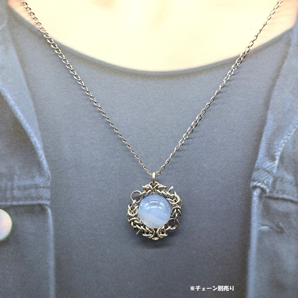 高品質・天然色! ブルーレースアゲート ペンダントトップ