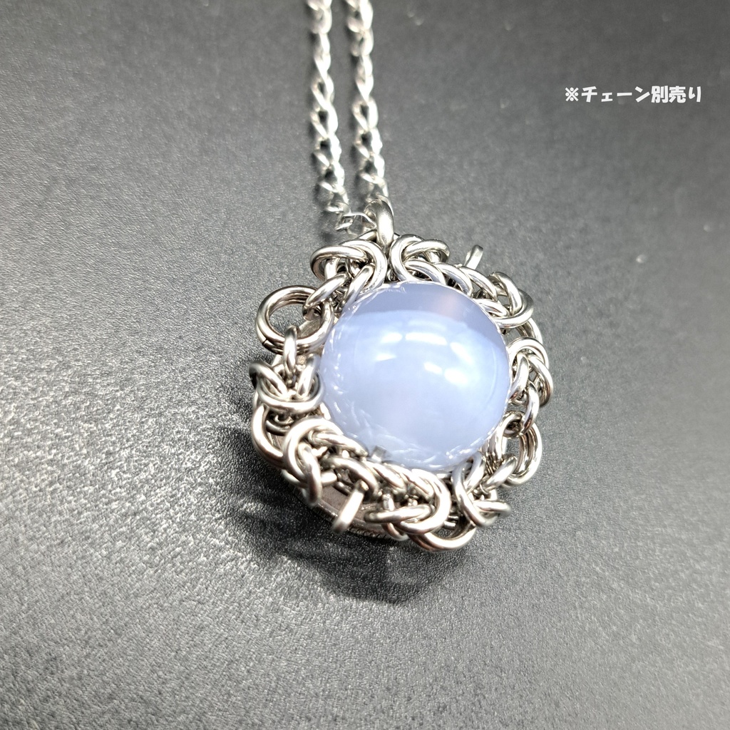 高品質・天然色! ブルーレースアゲート ペンダントトップ