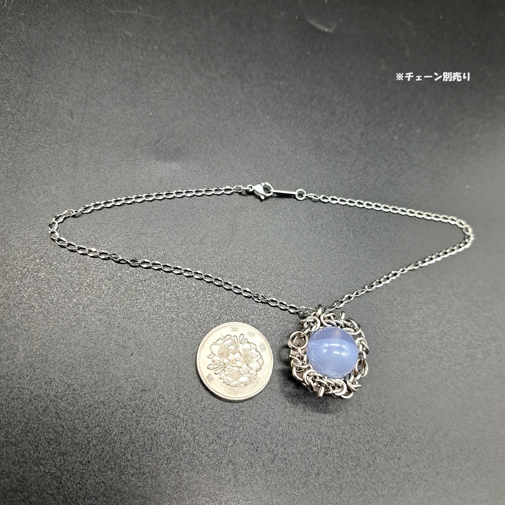 高品質・天然色! ブルーレースアゲート ペンダントトップ