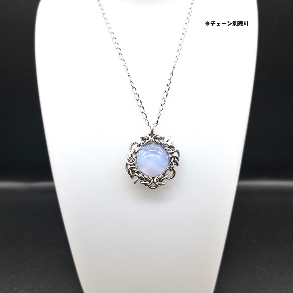 高品質・天然色! ブルーレースアゲート ペンダントトップ