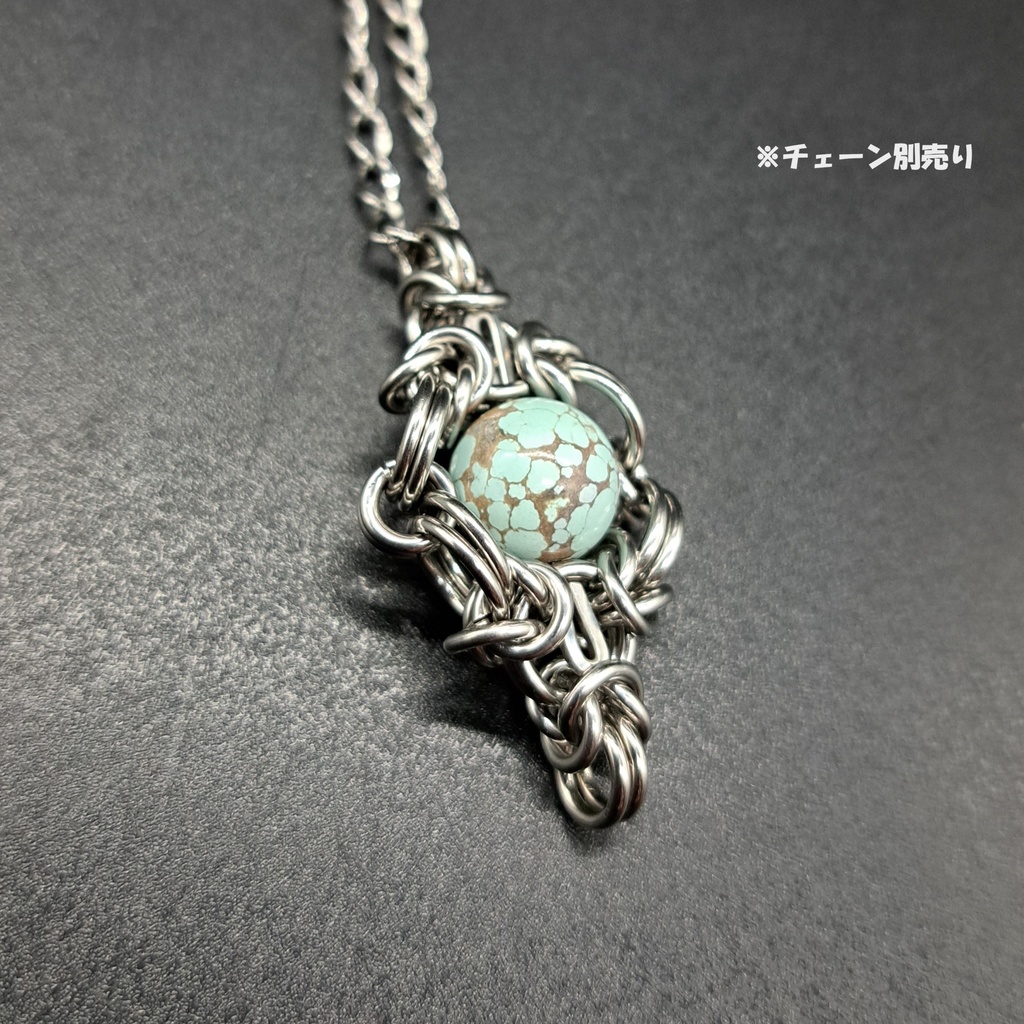 マトリックス ターコイズ ペンダントトップ