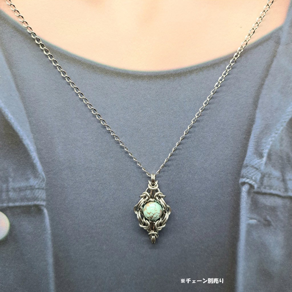 マトリックス ターコイズ ペンダントトップ