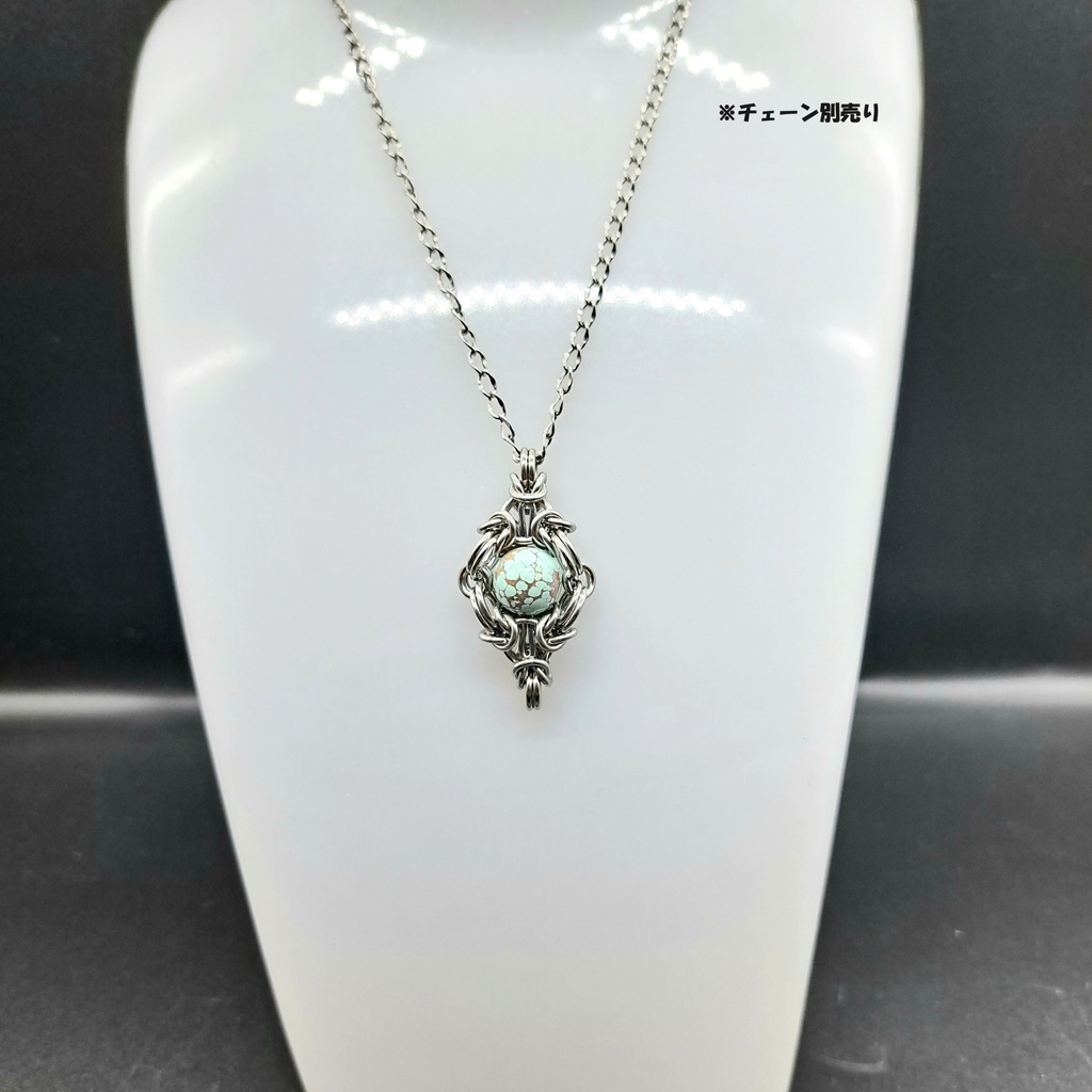 マトリックス ターコイズ ペンダントトップ